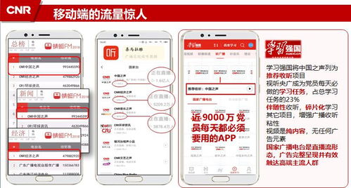 茶叶企业三箭齐发 巧借广告代理实现推广增收与利润增盈