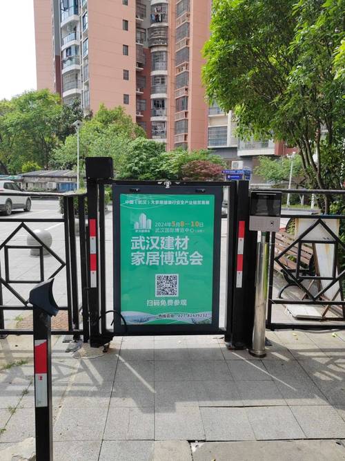 广告投放矩阵展开!工程对接,淘出称心新材!招商加盟,寻找最新产品